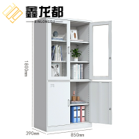 鑫龙都