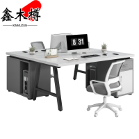 鑫木樽电脑桌椅1.2米套