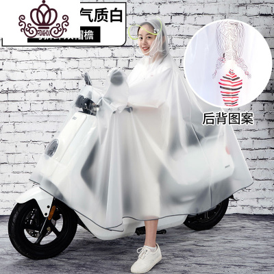 封后电动电瓶车雨衣防护女单人轻薄时尚透明自行车摩托车雨披男骑行