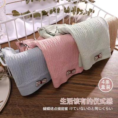 桓远4条盒装板蓝根抗菌纯棉裆女士内裤女无缝透气中腰三角裤衩