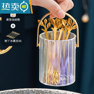 敬平北欧ins轻奢家用不锈钢水果叉套装创意可爱小奢华果签叉勺收纳罐 [炫彩色]果签套装