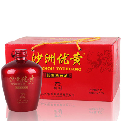 整箱沙洲优黄-五星小红坛低聚糖黄酒500ml*6瓶