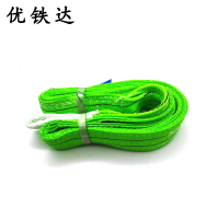 优铁达 扁平吊装带 5T(6M) 根