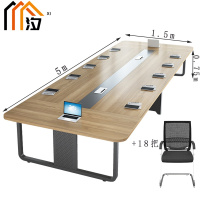 汐 大型长条桌 5m桌+18椅 套