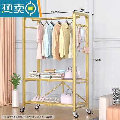 敬平晾衣架落地折叠家用挂衣架阳台卧室晒衣服架子室内简易单杆衣帽架 [经典款]双层置物+滑轮底座-加粗加固(轻奢金) 大