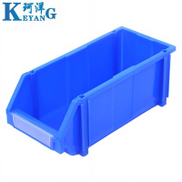 珂洋 斜口零件盒 B2(蓝色) 个