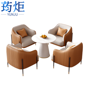荺炬洽谈桌·