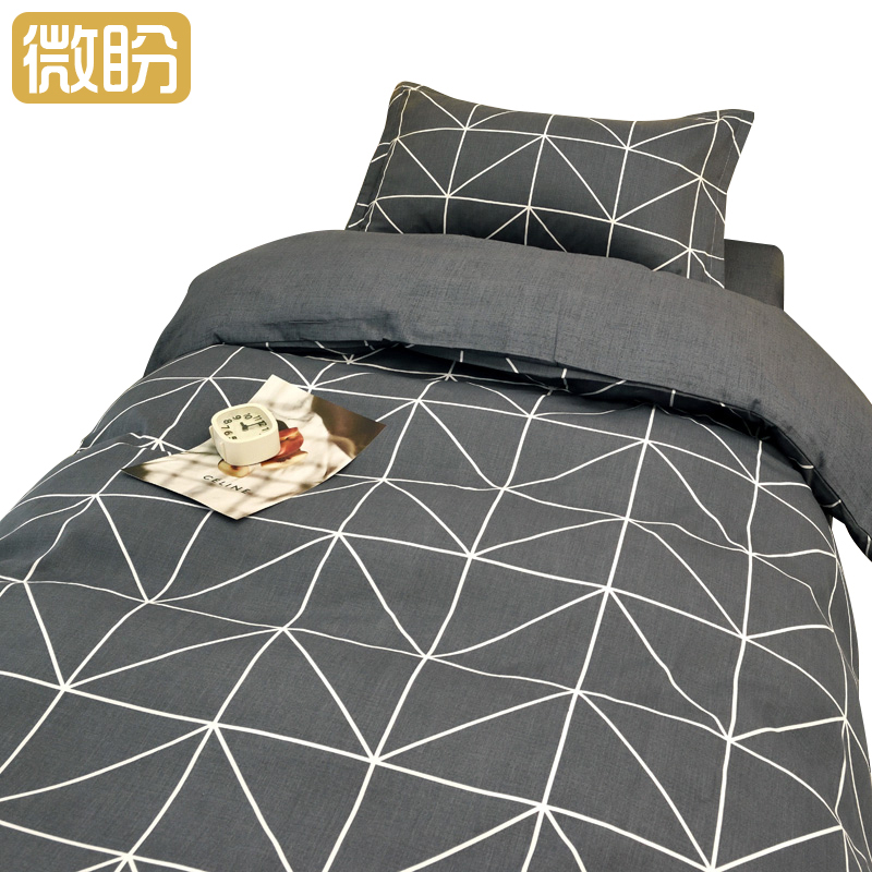微盼 床上用品三件套 1.0米床/套