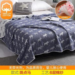 家柏饰(CORATED)夏季全棉单人双人薄款六层毛巾纱布盖毯棉纱被子床单大人婴儿儿童