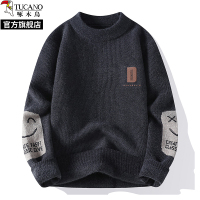 啄木鸟春秋冬季新款圆领套头毛衣男士加绒加厚保暖针织衫卫生衣衣服