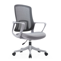 匡大办公椅高级办公椅人体工学电脑椅LM-1561B