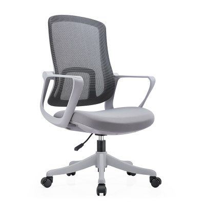 匡大办公椅高级办公椅人体工学电脑椅LM-1561B