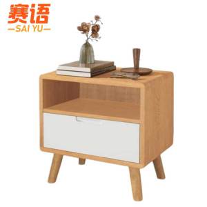 赛语实木床头柜
