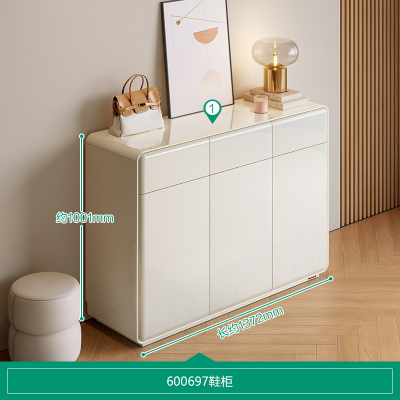 全友家居奶油风鞋柜2024新款入户玄关柜储物收纳柜子置物柜