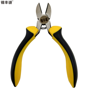 锦丰诚 斜咀钳 5寸/把