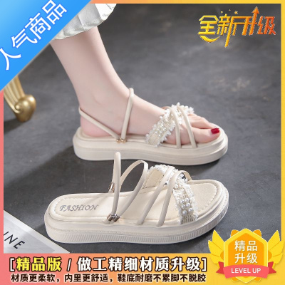 SUNTEK平底两穿凉鞋女2023年新款夏季一字带凉拖外穿厚底坡跟小众女鞋子