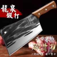 龍泉斩骨刀锻打加厚厨房家用砍肋骨猪骨大骨头商用厨师专用砍骨刀7163