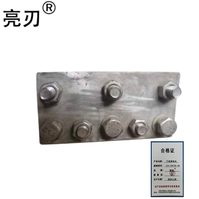 亮刃 不锈钢线夹 IEO.SKFOR-OR 个