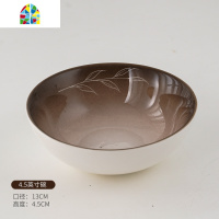 日式轻奢碗碟套装家用景德镇陶瓷餐具创意碗筷饭碗盘子组合北欧风 FENGHOU 8寸汤碗