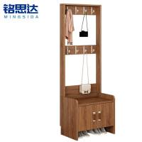 铭思达衣帽架