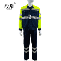 约盾 高可视警示工作防护服套装 YD8080/套