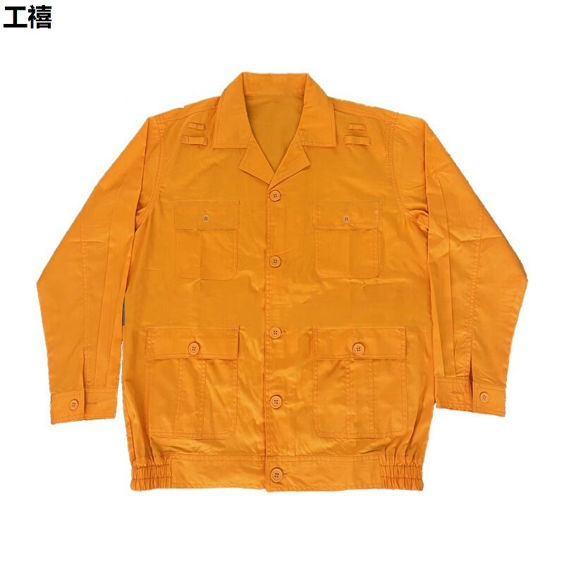 工禧 工作服 各号(可定制)件