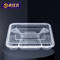 [鑫优寰]一次性餐盒四格1000ml150套/ 箱