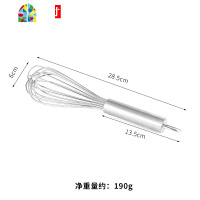 不锈钢打蛋器手动打鸡蛋奶油搅拌器烘焙奶茶店厨房家用手持小工具 FENGHOU 20寸(52cm)加粗型