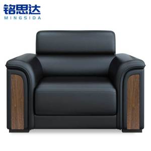 铭思达办公室沙发单人位张