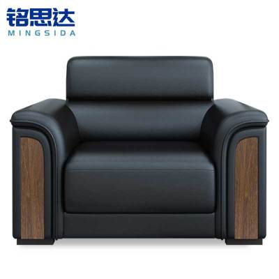 铭思达办公室沙发单人位张