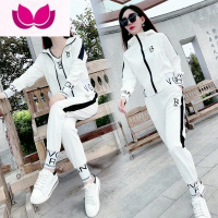 七斓运动套装女2023新款韩版时尚字母开衫连帽外套休闲跑步三件套