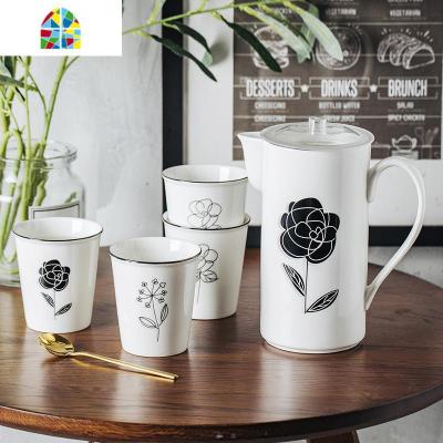 北欧陶瓷凉水壶套装家用客厅水杯茶杯凉水杯具带托盘 FENGHOU 一壶4杯(无托盘)