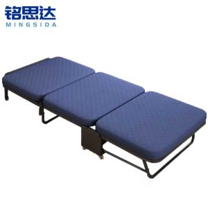 铭思达折叠床