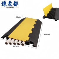 豫龙都橡塑减速带大五个