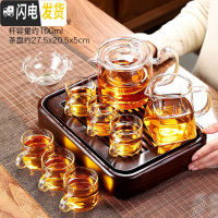 三维工匠实木茶盘家用小茶台托盘简约茶托黑檀木鸡翅木干泡盘储排水小型 黑檀小盛水茶盘+手执白把9件套238茶具