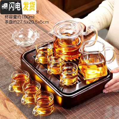 三维工匠实木茶盘家用小茶台托盘简约茶托黑檀木鸡翅木干泡盘储排水小型 黑檀小盛水茶盘+手执白把9件套238茶具