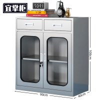 宜掌柜 不锈钢 矮柜