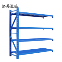 洛苏通盛承重200kg货架置物架钢制货架蓝色副架长150宽50高200CM常规款