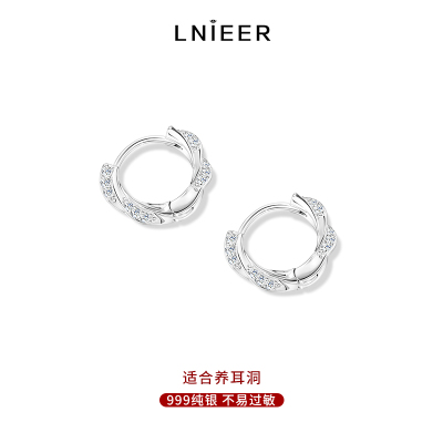 999纯银养耳洞耳钉女镶钻耳圈小耳环简约耳扣耳骨钉足银耳饰送女朋友老婆情人节七夕生日礼物