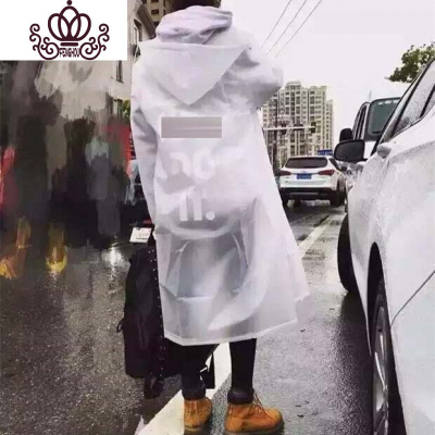 封后逼格户外旅游徒步运动雨披情侣款男女时尚磨砂透明防风雨衣潮