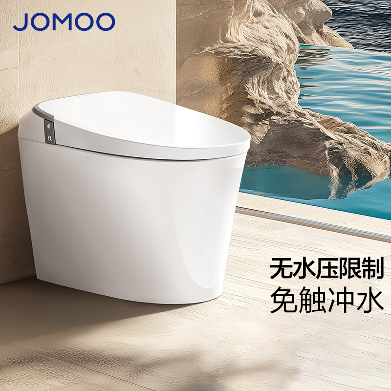 九牧(JOMOO)轻智能马桶脚感离座自动冲水座圈加热釉面缓降盖板坐便器SQ6442