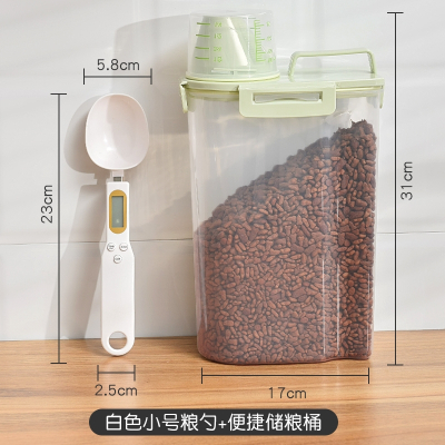 猫粮勺猫粮铲狗粮勺子米妮长柄电子计量称重勺量勺配粮勺宠物粮食勺子_组合小号电子称重粮勺密封防潮便捷储粮桶容量2斤内
