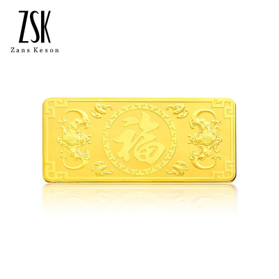 预售款7个工作日内发货支持回购-ZSK珠宝百福图20克金条中国投资金au9999足金金条金块金砖投资收藏系列20克