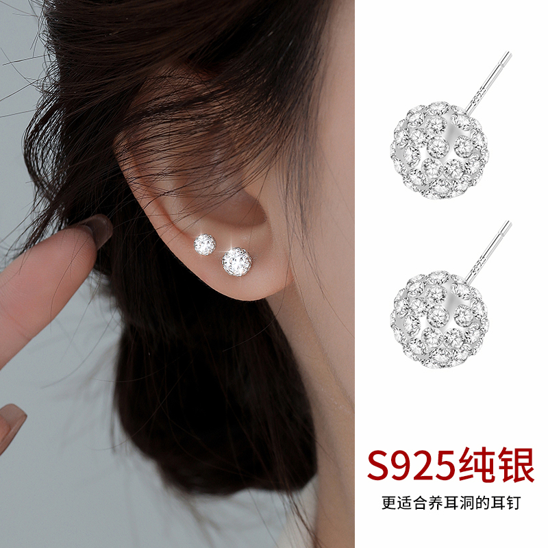 925纯银养耳洞耳钉女耳蜗钉小众高级感超闪钻石耳环简约精致耳饰