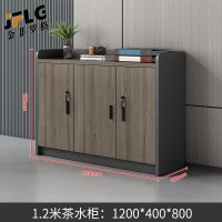 苏宁 金菲罗格 办公家具 可定制颜色会议茶水柜储物柜 1200*400*800三门矮柜