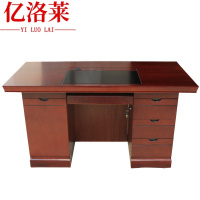 亿洛莱 办公桌 1.8*0.8*0.75m 张