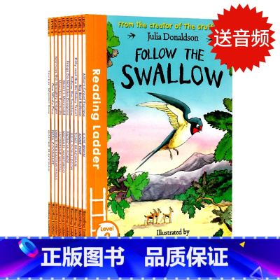 [正版]第二级别10册 Reading Ladder My First Read Along 分级阅读 宝宝首套自主阅