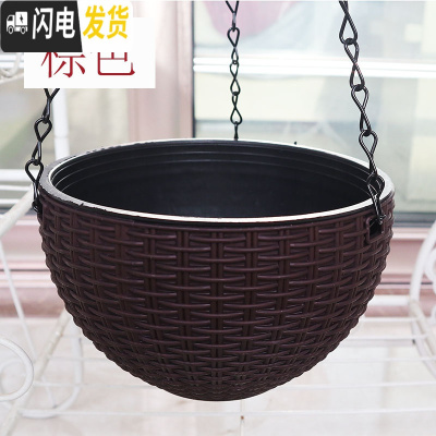 三维工匠吊兰绿萝花盆花盆悬挂盆室内垂吊垂挂吊盆式吊着的塑料吊篮花盆 棕色[送链子+定植篮] 小号(直径16.5c花盆容器