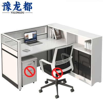 豫龙都办公屏风工位桌单人位张