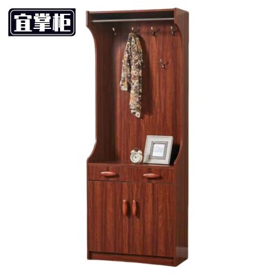 宜掌柜鞋柜
